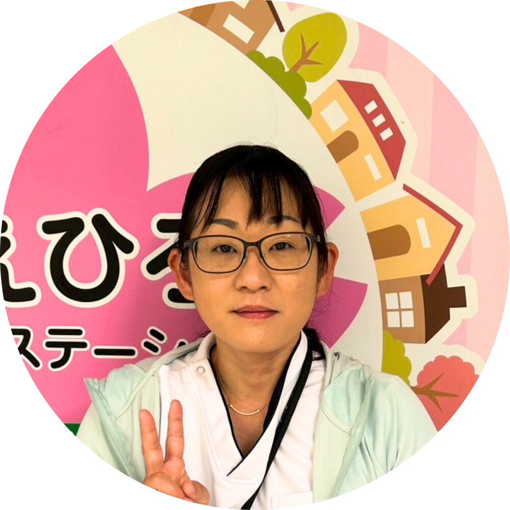 清水さん